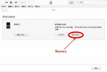 Load image into Gallery viewer, 2x Dual Micro SD Adapter iPod 5G 6G 7G Video Classic Install IPC IPV Like iFlash - ResaleFirm