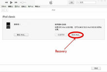 Load image into Gallery viewer, 2x Dual Micro SD Adapter iPod 5G 6G 7G Video Classic Install IPC IPV Like iFlash - ResaleFirm
