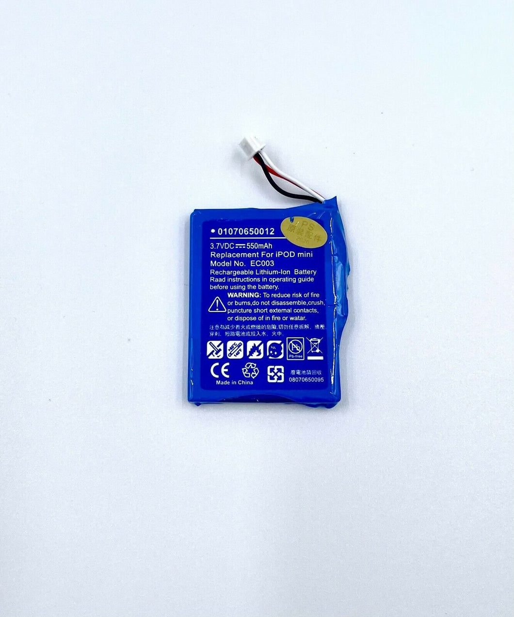 Replacement Battery for Apple iPod Mini 1st / 2nd Generation A1051 EC003